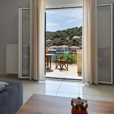 Plaka's House Katomerion