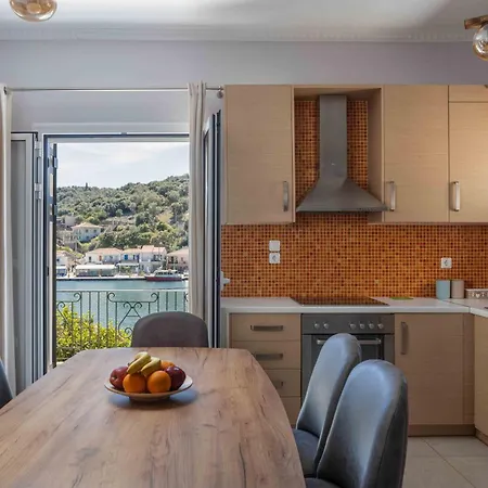 Plaka's House Κατομέρι