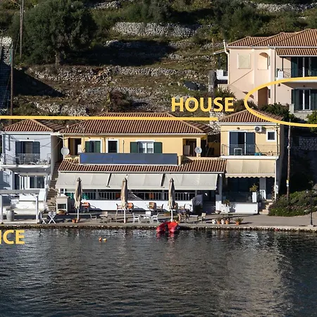 Διαμέρισμα Plaka's House *